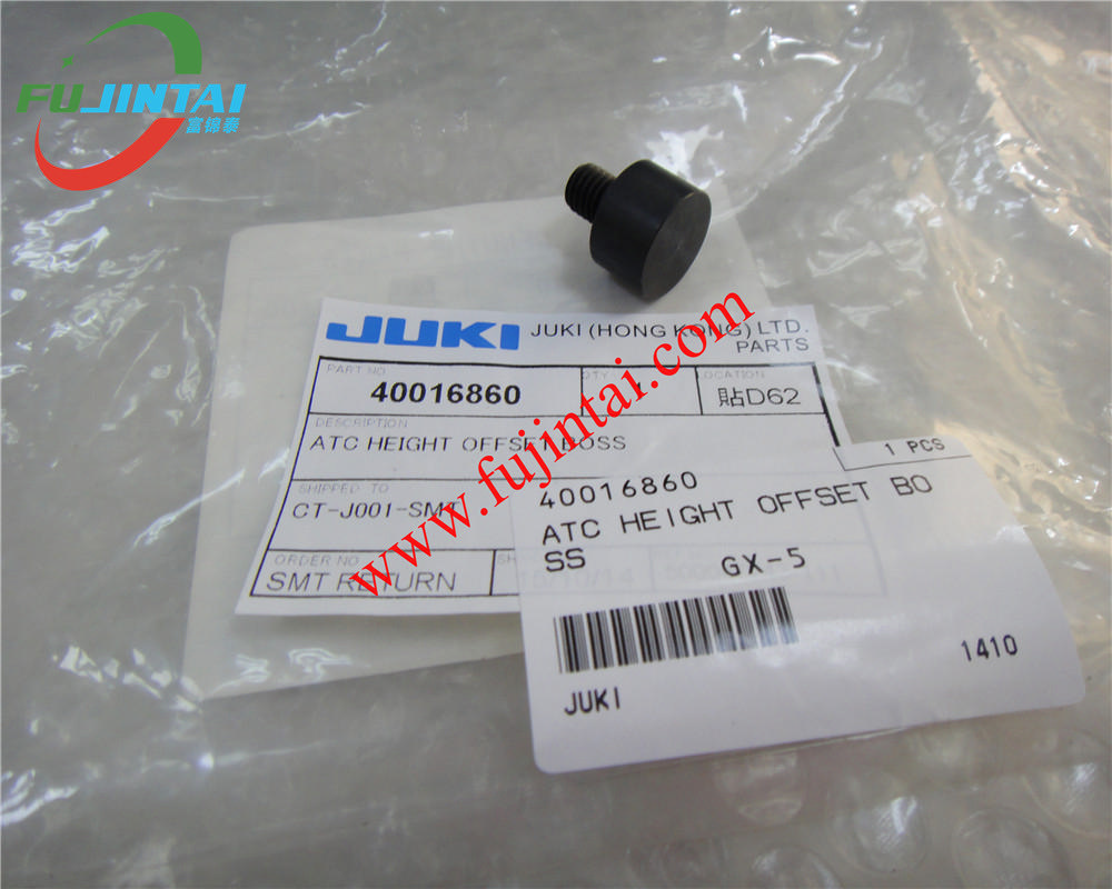 Juki Original JUKI SPARE PARTS ATC HEIGHT OFFSET BOSS JIG 40016860